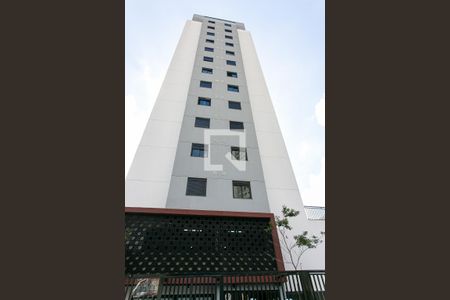 Apartamento para alugar com 45m², 2 quartos e 1 vagaFachada