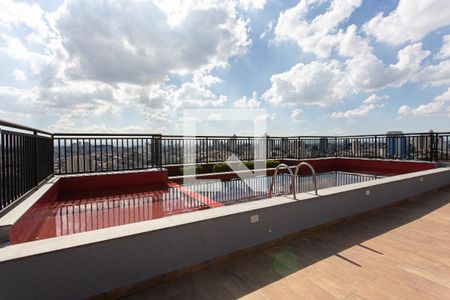 Apartamento para alugar com 45m², 2 quartos e 1 vagaÁrea comum - Piscina