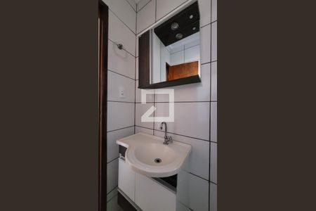 Apartamento à venda com 108m², 2 quartos e 1 vagaBanheiro 1