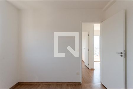 Apartamento à venda com 48m², 2 quartos e 1 vaga Apartamento à venda com 48m², 2 quartos e 1 vagaQuarto 1