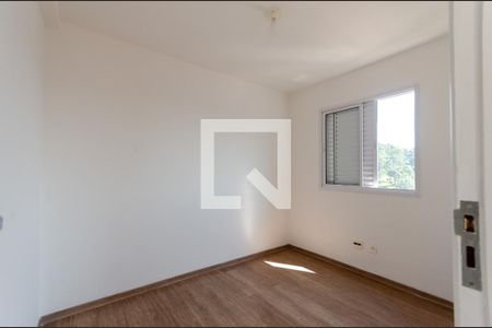 Quarto 1 de apartamento à venda com 2 quartos, 48m² em Vila Siqueira (zona Norte), São Paulo