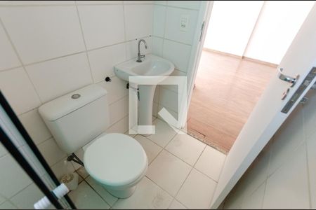 Apartamento à venda com 48m², 2 quartos e 1 vaga Apartamento à venda com 48m², 2 quartos e 1 vagaBanheiro