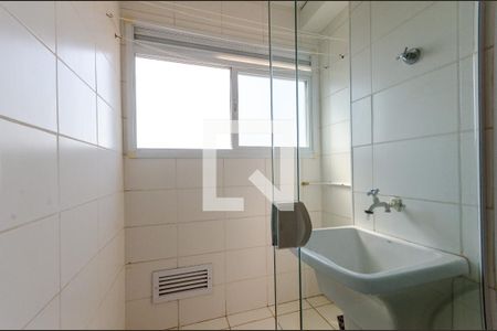 Apartamento à venda com 48m², 2 quartos e 1 vaga Apartamento à venda com 48m², 2 quartos e 1 vagaÁrea de Serviço