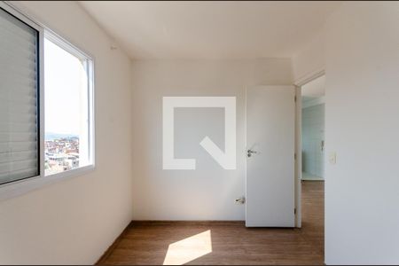 Apartamento à venda com 48m², 2 quartos e 1 vaga Apartamento à venda com 48m², 2 quartos e 1 vagaQuarto 2