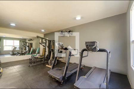 Apartamento à venda com 48m², 2 quartos e 1 vaga Apartamento à venda com 48m², 2 quartos e 1 vagaAcademia