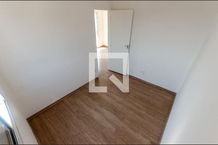 Apartamento à venda com 48m², 2 quartos e 1 vaga Apartamento à venda com 48m², 2 quartos e 1 vagaQuarto 1