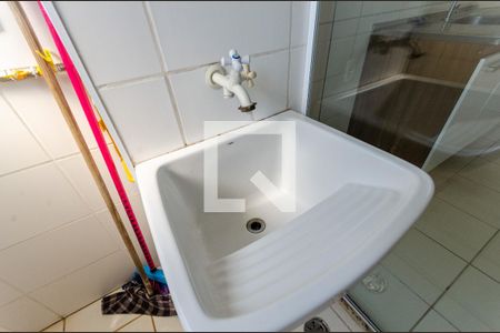 Apartamento à venda com 48m², 2 quartos e 1 vaga Apartamento à venda com 48m², 2 quartos e 1 vagaÁrea de Serviço