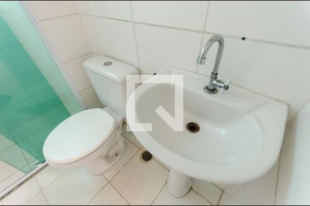 Apartamento à venda com 48m², 2 quartos e 1 vaga Apartamento à venda com 48m², 2 quartos e 1 vagaBanheiro