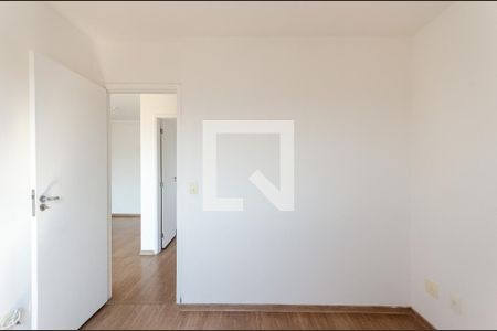 Apartamento à venda com 48m², 2 quartos e 1 vaga Apartamento à venda com 48m², 2 quartos e 1 vagaQuarto 2