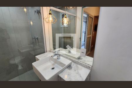 Apartamento para alugar com 90m², 2 quartos e 1 vagaBanheiro da Suíte 2