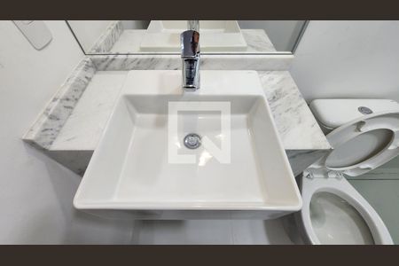 Apartamento para alugar com 90m², 2 quartos e 1 vagaBanheiro da Suíte 1