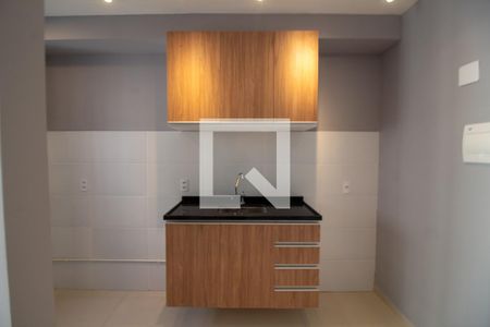 Apartamento à venda com 41m², 2 quartos e 1 vaga Apartamento à venda com 41m², 2 quartos e 1 vagaCozinha