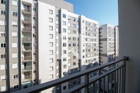 Apartamento à venda com 41m², 2 quartos e 1 vaga Apartamento à venda com 41m², 2 quartos e 1 vagaSacada