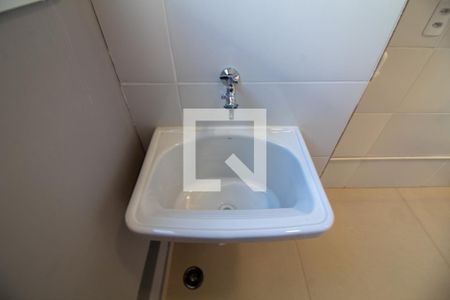 Apartamento à venda com 41m², 2 quartos e 1 vaga Apartamento à venda com 41m², 2 quartos e 1 vagaÁrea de serviço