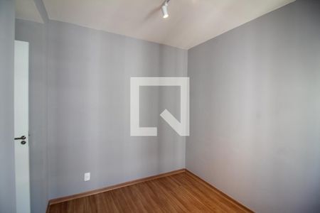 Quarto de apartamento à venda com 2 quartos, 41m² em Santo Amaro, São Paulo