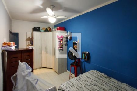 Casa para alugar com 80m², 2 quartos e 2 vagas Casa para alugar com 80m², 2 quartos e 2 vagasQuarto