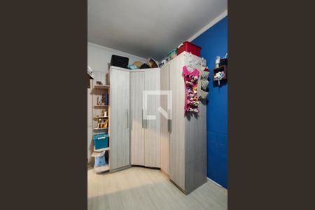 Casa para alugar com 80m², 2 quartos e 2 vagas Casa para alugar com 80m², 2 quartos e 2 vagasQuarto