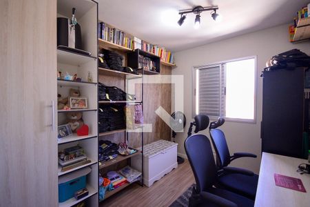 Apartamento à venda com 70m², 3 quartos e 2 vagasQuarto 1 