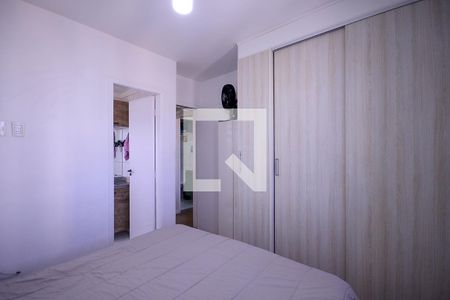 Apartamento à venda com 70m², 3 quartos e 2 vagasQuarto 3 - Suite 