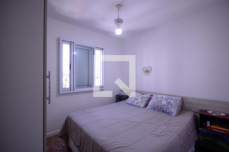 Apartamento à venda com 70m², 3 quartos e 2 vagasQuarto 3 - Suite 