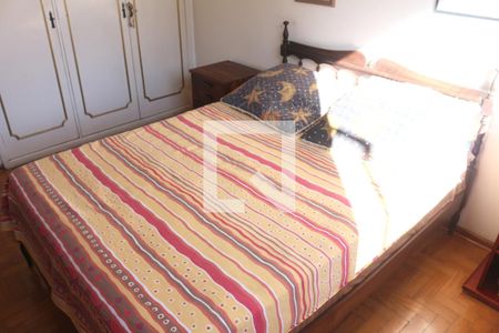 Apartamento para alugar com 222m², 4 quartos e 2 vagasQuarto 2