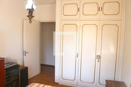 Apartamento para alugar com 222m², 4 quartos e 2 vagasQuarto 2