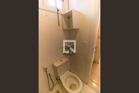 Casa de condomínio à venda com 450m², 5 quartos e 2 vagas Casa de condomínio à venda com 450m², 5 quartos e 2 vagasBanheiro Social 2