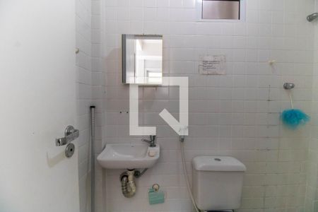 Casa de condomínio à venda com 450m², 5 quartos e 2 vagas Casa de condomínio à venda com 450m², 5 quartos e 2 vagasBanheiro de serviço