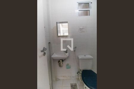 Casa de condomínio à venda com 450m², 5 quartos e 2 vagas Casa de condomínio à venda com 450m², 5 quartos e 2 vagasBanheiro de serviço