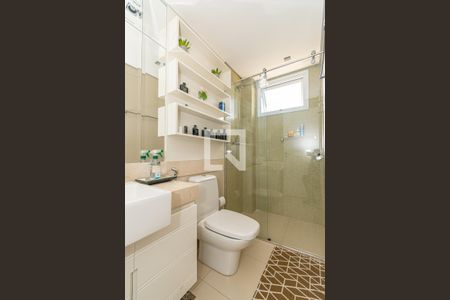 Apartamento à venda com 340m², 4 quartos e 4 vagasBanheiro da Suíte 3