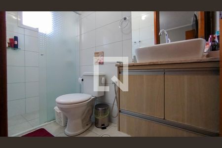 Apartamento à venda com 50m², 2 quartos e 1 vaga Apartamento à venda com 50m², 2 quartos e 1 vagaBanheiro da Suíte
