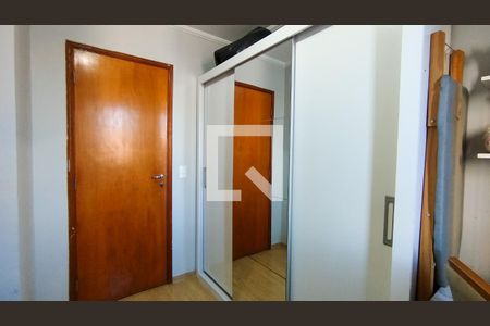 Apartamento à venda com 50m², 2 quartos e 1 vaga Apartamento à venda com 50m², 2 quartos e 1 vagaQuarto