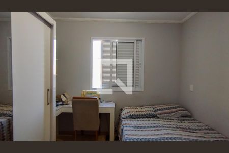 Apartamento à venda com 50m², 2 quartos e 1 vaga Apartamento à venda com 50m², 2 quartos e 1 vagaQuarto