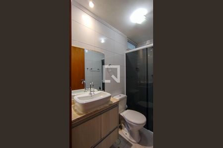 Apartamento à venda com 50m², 2 quartos e 1 vaga Apartamento à venda com 50m², 2 quartos e 1 vagaBanheiro Social