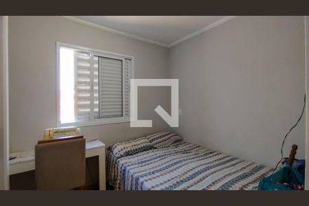 Apartamento à venda com 50m², 2 quartos e 1 vaga Apartamento à venda com 50m², 2 quartos e 1 vagaQuarto