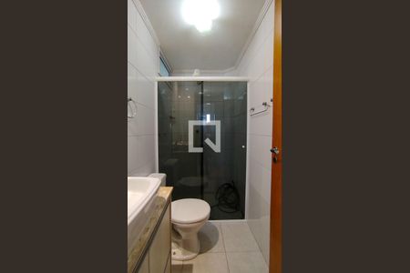 Apartamento à venda com 50m², 2 quartos e 1 vaga Apartamento à venda com 50m², 2 quartos e 1 vagaBanheiro Social