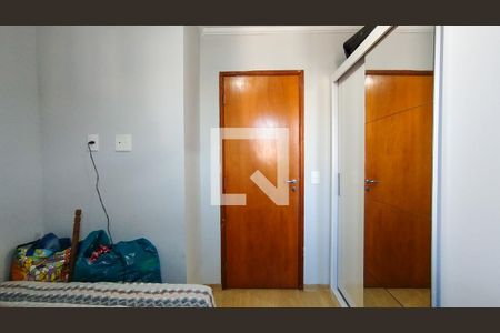 Apartamento à venda com 50m², 2 quartos e 1 vaga Apartamento à venda com 50m², 2 quartos e 1 vagaQuarto