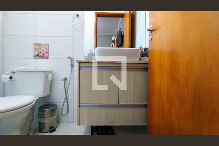 Apartamento à venda com 50m², 2 quartos e 1 vaga Apartamento à venda com 50m², 2 quartos e 1 vagaBanheiro da Suíte