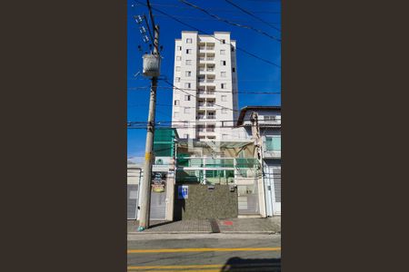 Apartamento à venda com 50m², 2 quartos e 1 vaga Apartamento à venda com 50m², 2 quartos e 1 vagaFachada