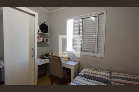 Apartamento à venda com 50m², 2 quartos e 1 vaga Apartamento à venda com 50m², 2 quartos e 1 vagaQuarto