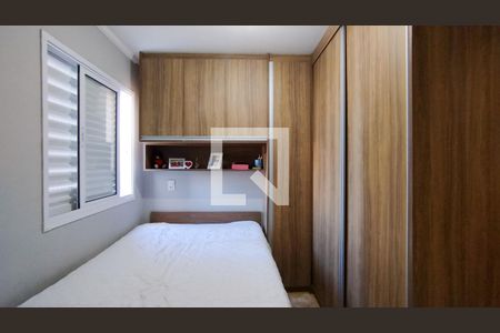 Apartamento à venda com 50m², 2 quartos e 1 vaga Apartamento à venda com 50m², 2 quartos e 1 vagaSuíte