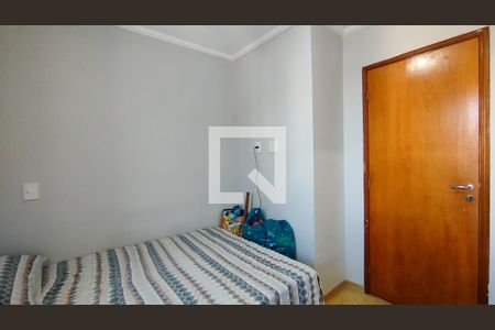 Apartamento à venda com 50m², 2 quartos e 1 vaga Apartamento à venda com 50m², 2 quartos e 1 vagaQuarto