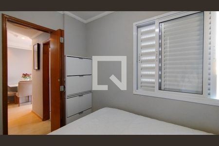 Apartamento à venda com 50m², 2 quartos e 1 vaga Apartamento à venda com 50m², 2 quartos e 1 vagaSuíte