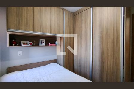Apartamento à venda com 50m², 2 quartos e 1 vaga Apartamento à venda com 50m², 2 quartos e 1 vagaSuíte