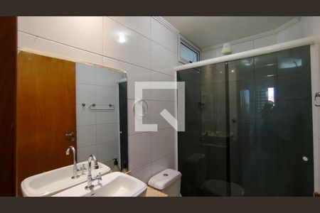 Apartamento à venda com 50m², 2 quartos e 1 vaga Apartamento à venda com 50m², 2 quartos e 1 vagaBanheiro Social
