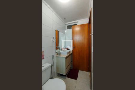 Apartamento à venda com 50m², 2 quartos e 1 vaga Apartamento à venda com 50m², 2 quartos e 1 vagaBanheiro da Suíte