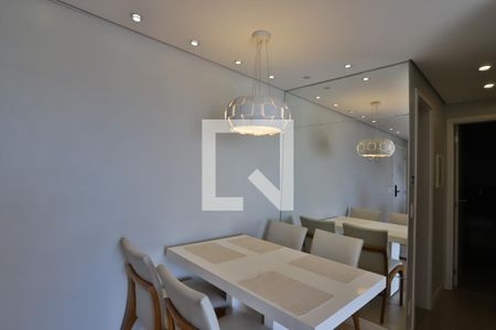 Apartamento para alugar com 52m², 2 quartos e 1 vaga Apartamento para alugar com 52m², 2 quartos e 1 vagaSala de Jantar