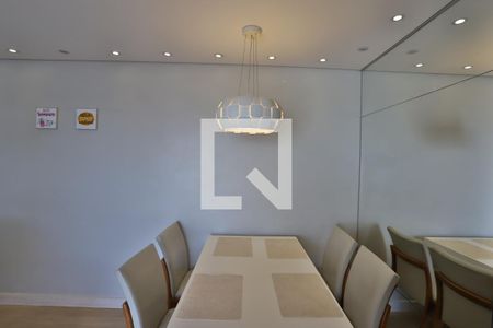 Apartamento para alugar com 52m², 2 quartos e 1 vaga Apartamento para alugar com 52m², 2 quartos e 1 vagaSala de Jantar