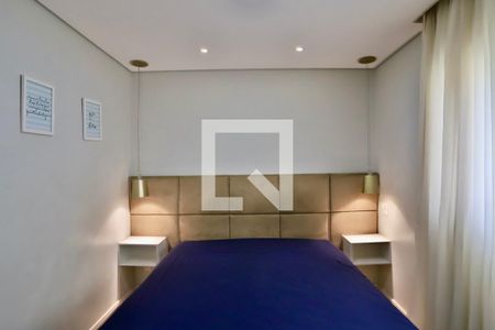 Apartamento para alugar com 52m², 2 quartos e 1 vaga Apartamento para alugar com 52m², 2 quartos e 1 vagaQuarto 2