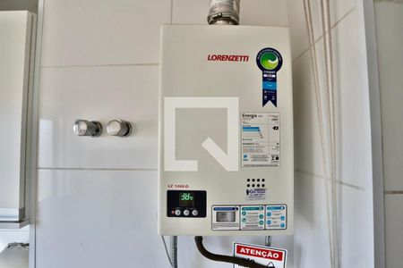 Apartamento para alugar com 52m², 2 quartos e 1 vaga Apartamento para alugar com 52m², 2 quartos e 1 vagaLavanderia